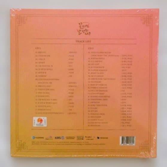 未開封＊花咲けば、月を想い OST (2CD)＊ユ・スンホ＊韓国ドラマ