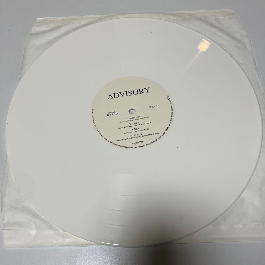 邦楽 KANDY TOWN ADVISORY \"3LP\" (COLOR VINYL)