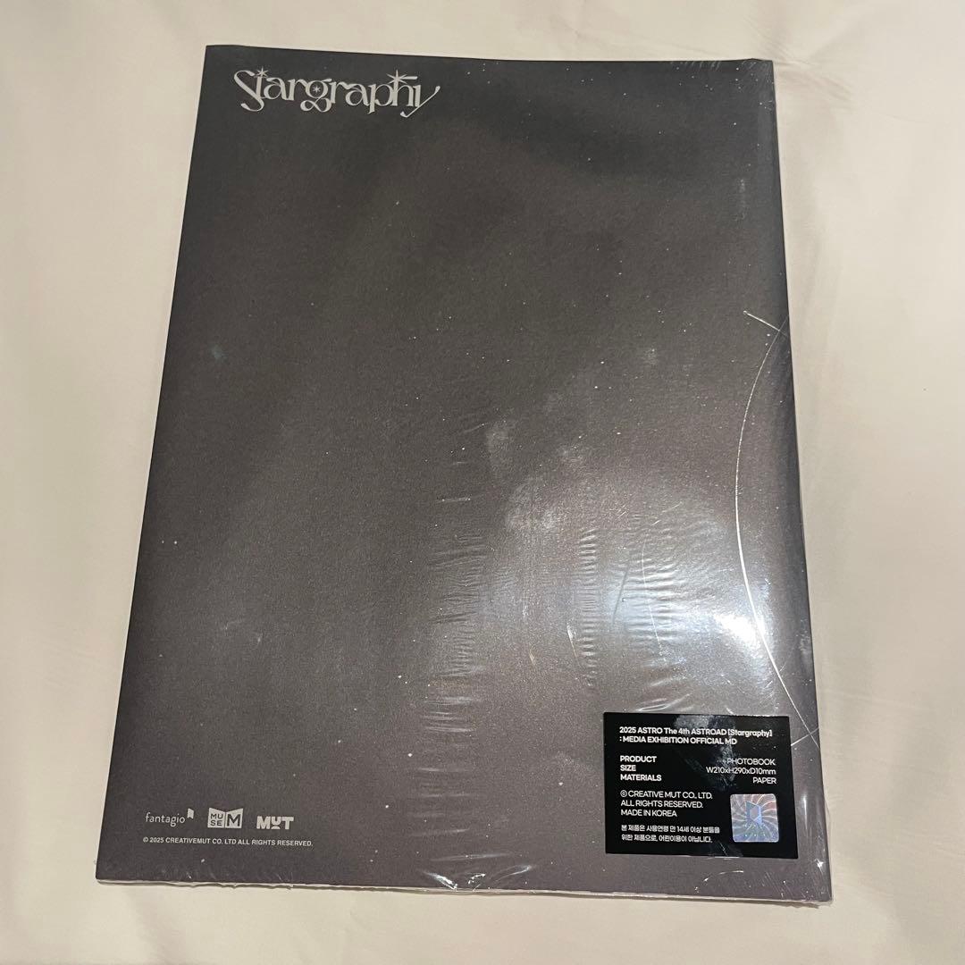 ASTRO 展示会　Stargraphy EXHIBITION フォトブック