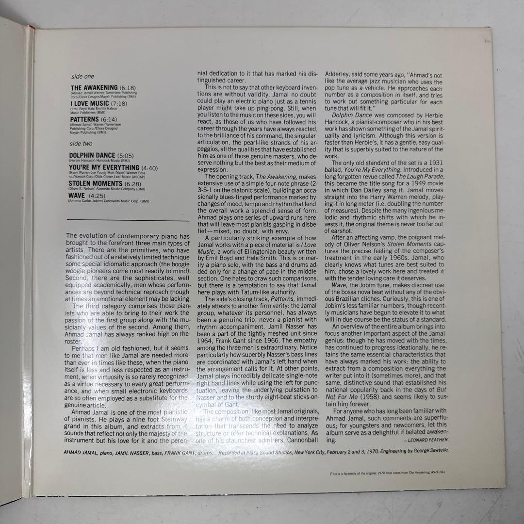 洋楽 The Ahmad Jamal Trio / The Awakening LP