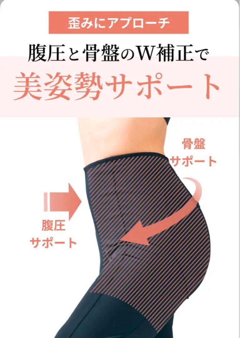 Filament フィラメント　エステレギンス