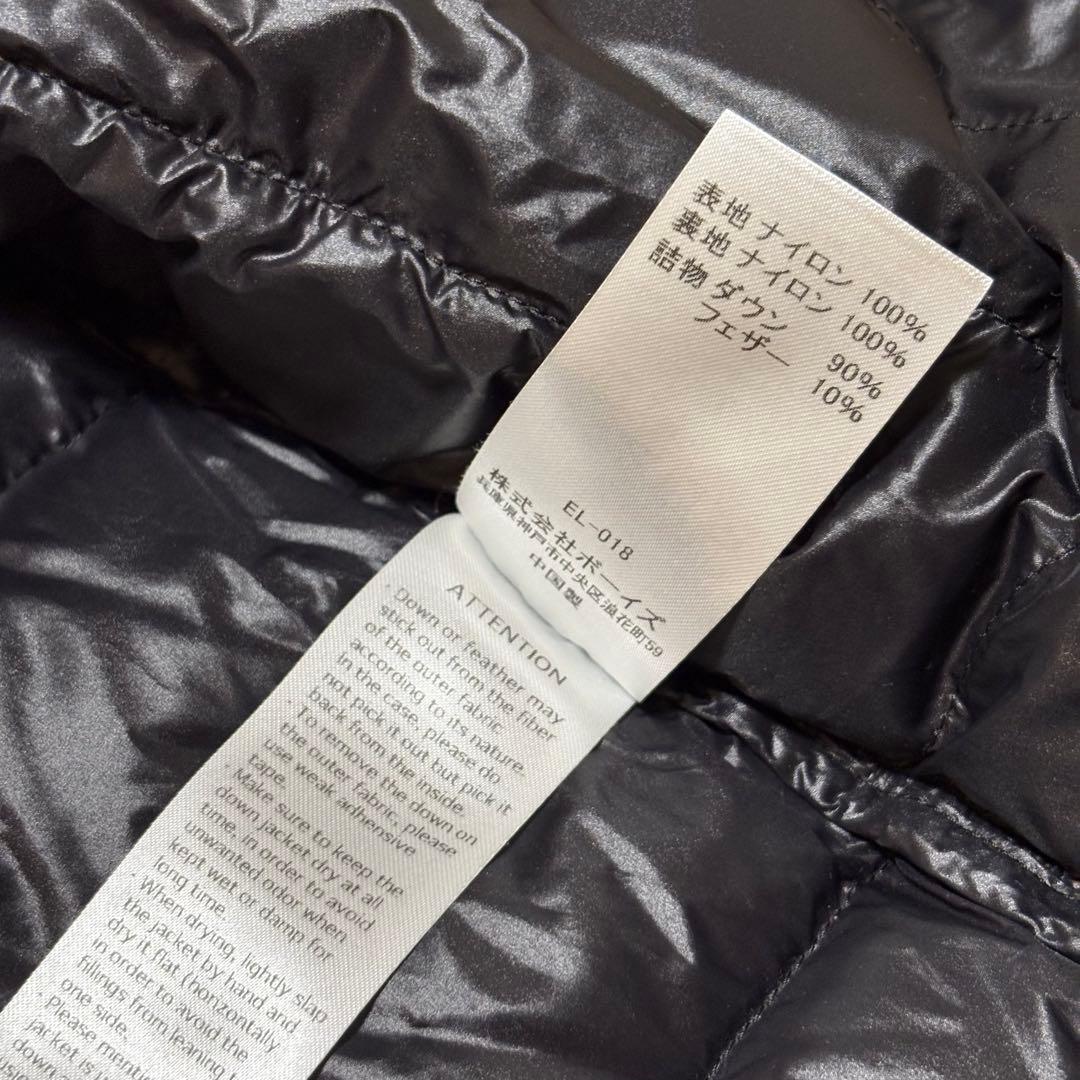 【美品】DANTON インナーダウンベスト M メンズ
