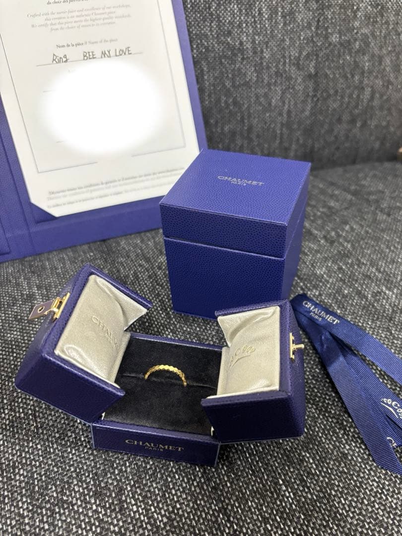 CHAUMET ビーマイラブ YG 53(13号)(現ビードゥショーメ)