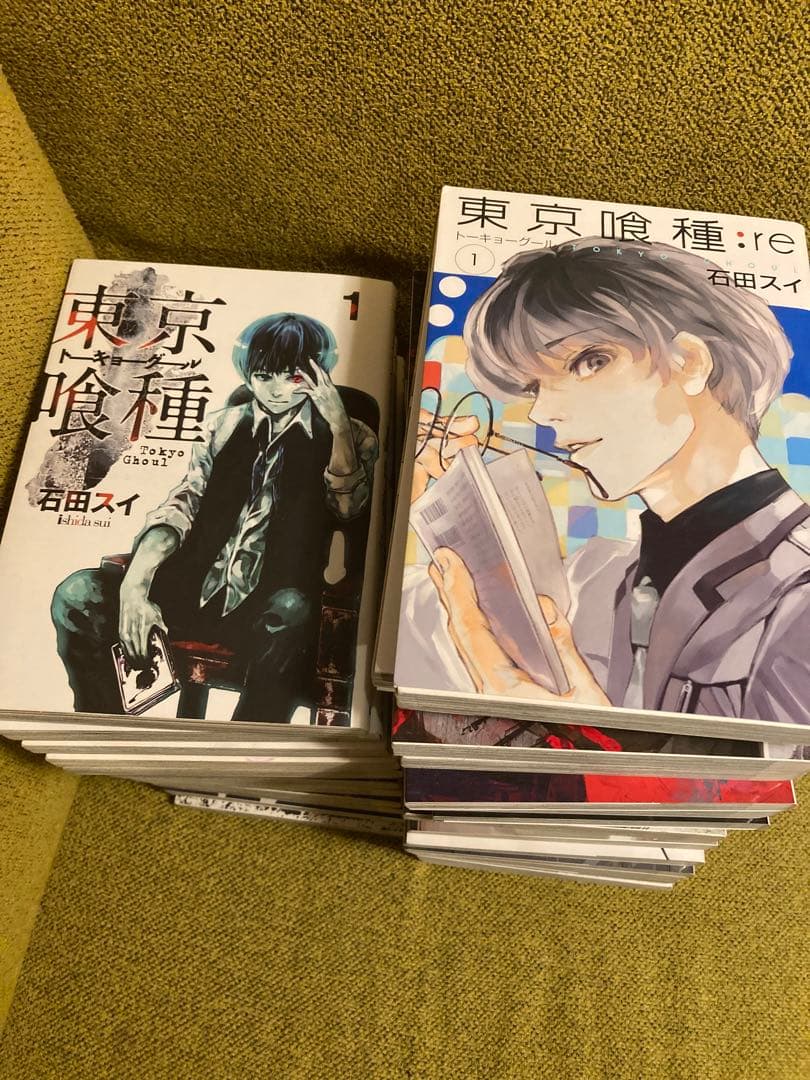 東京喰種・re 全巻セット