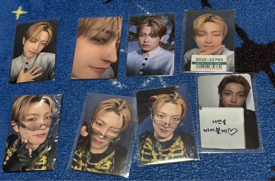 ※いいね禁止　ATEEZ ホンジュン　トレカセット　※いいね不要