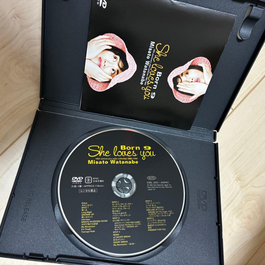 渡辺美里/She loves you born9 10th anniversa…