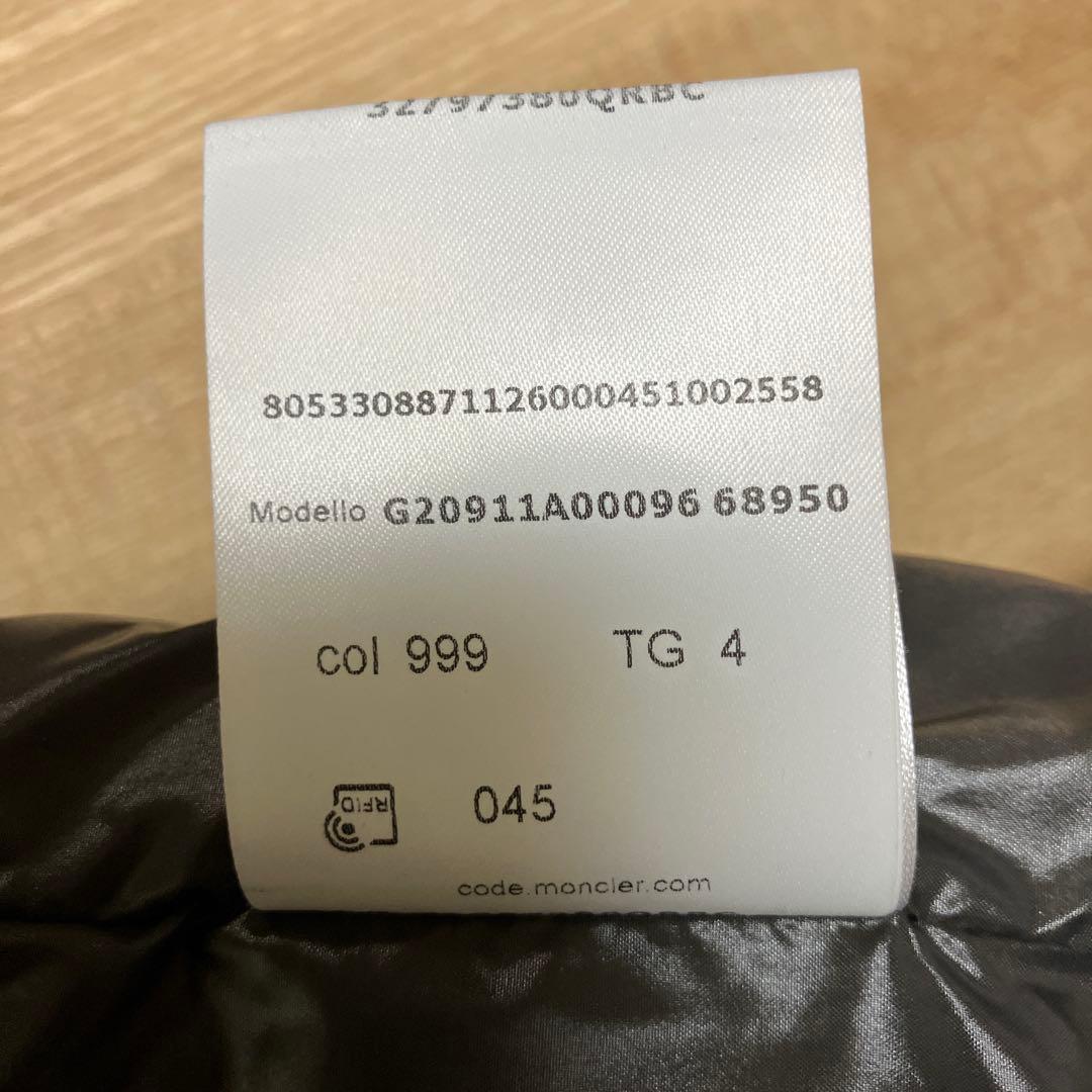 MONCLER／モンクレール TIBB ダウンベストブラックTG 4