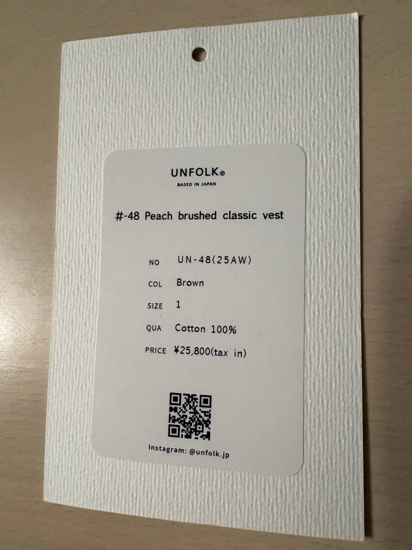 ☆かめ☆UNFOLK Peach brushed classic vest
