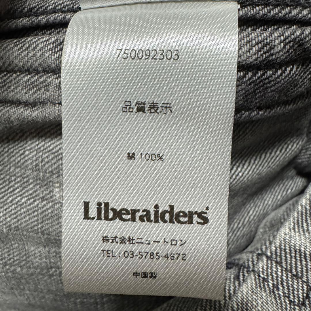 Liberaiders BLEACHED DENIM JACKET グレー XL