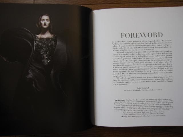 Haute Couture Ateliers　Helene Farnault
