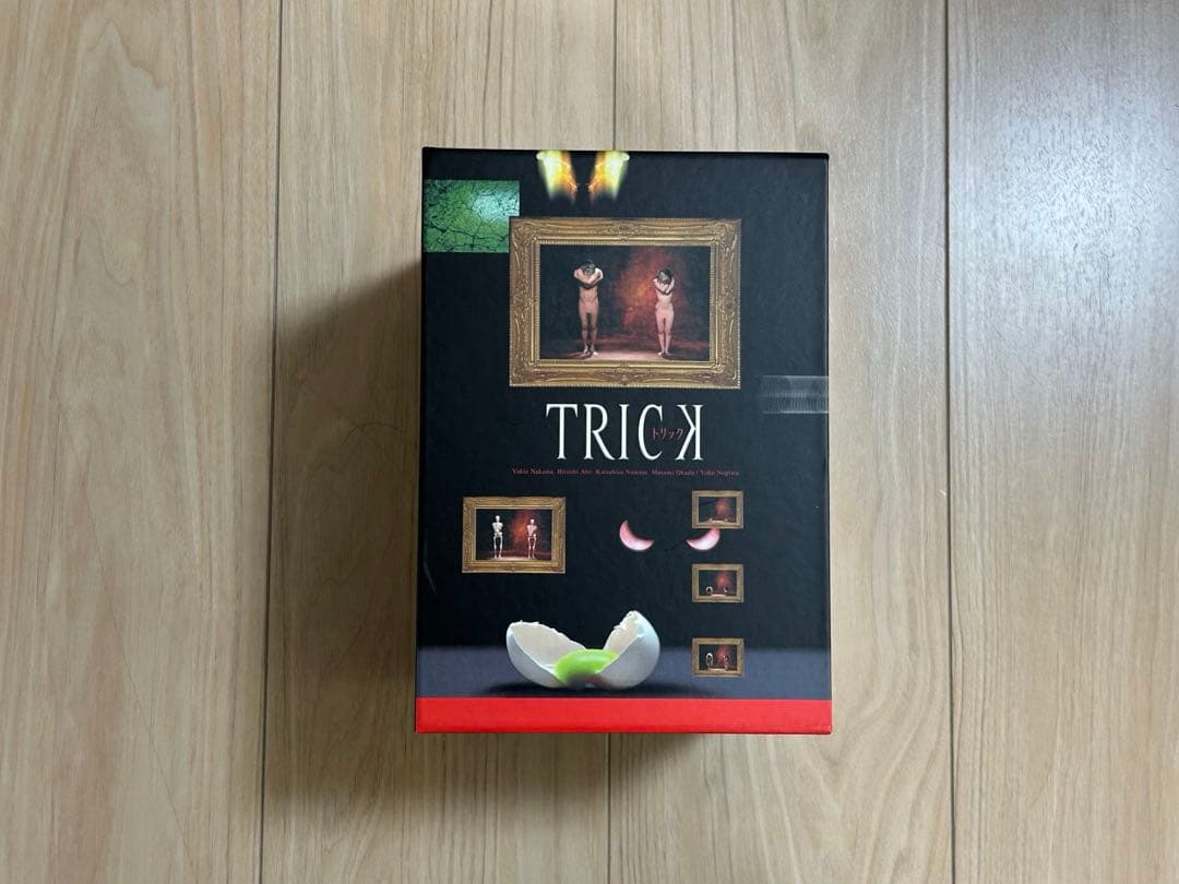 【TRICK】TRICK2超完全版DVDボックス、映画パンフレット セット