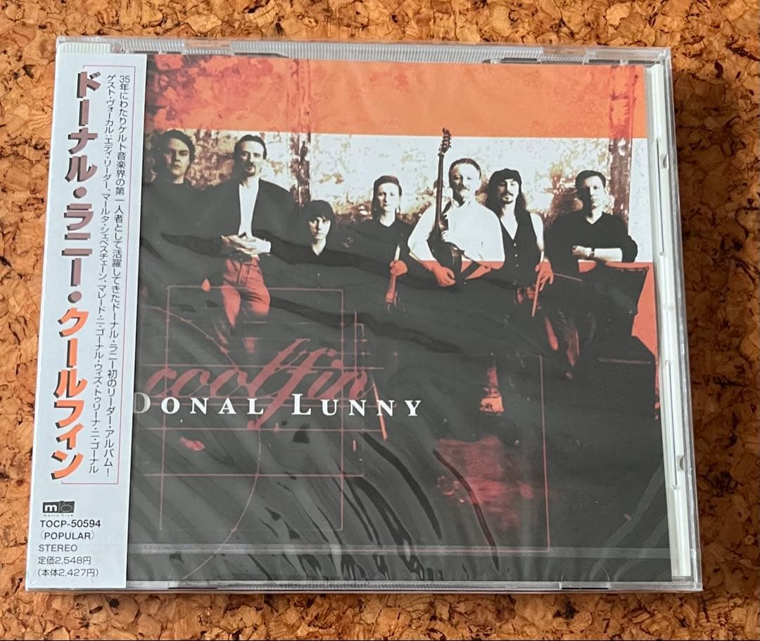 未開封ドーナル・ラニーDonal Lunny coolfin