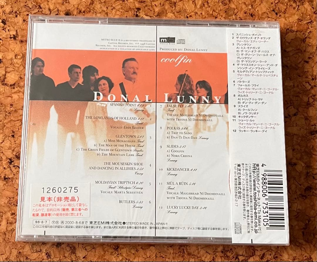 未開封ドーナル・ラニーDonal Lunny coolfin