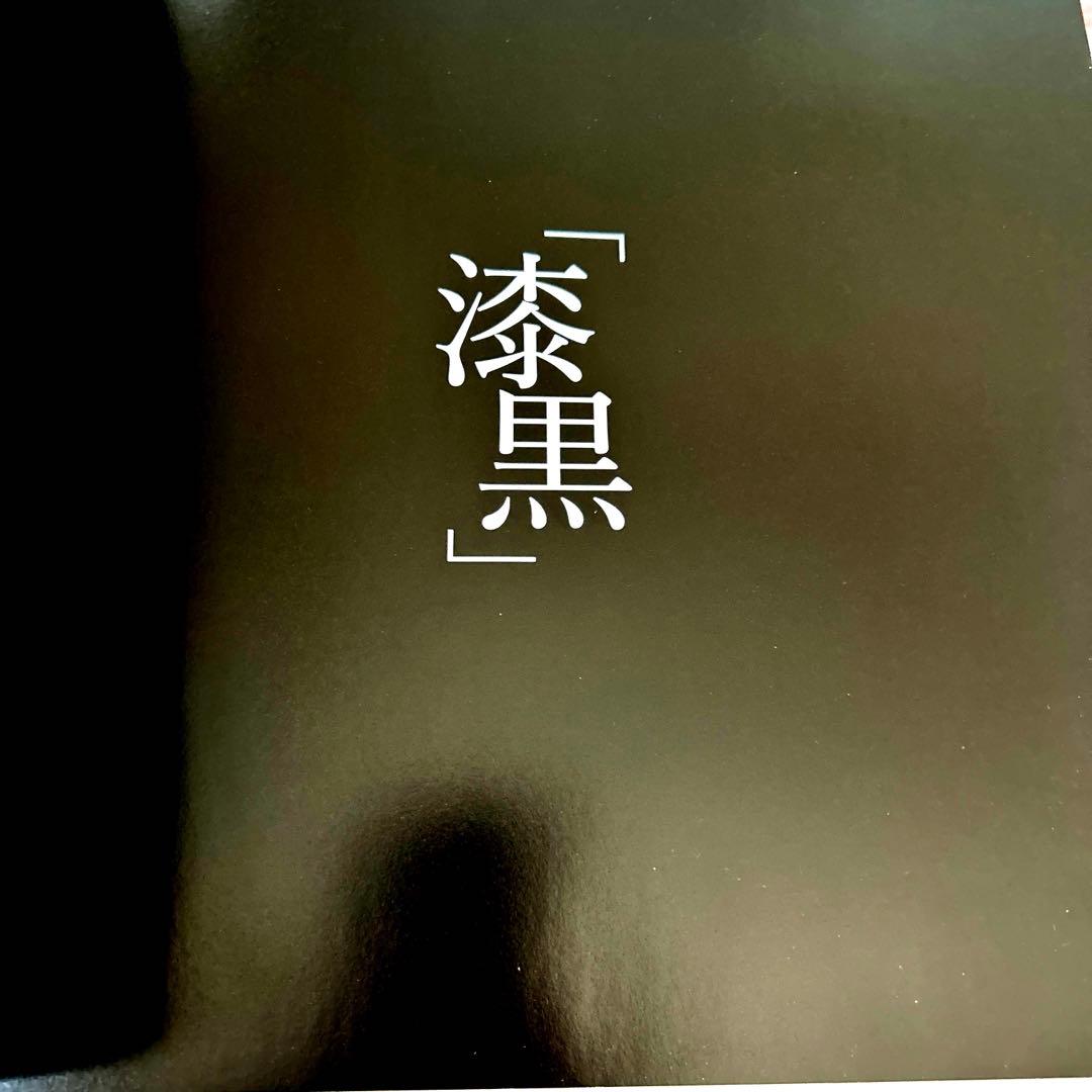 the GazettE/ DOGMATIC FINAL-漆黒-《初回限定盤》