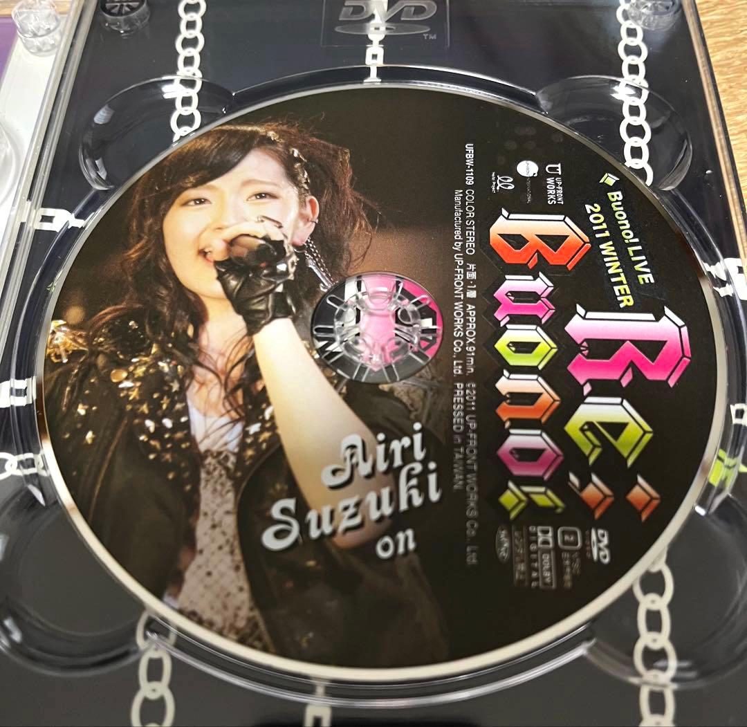 Buono! LIVE 2011 WINTER Re: Buono! ソロBOX