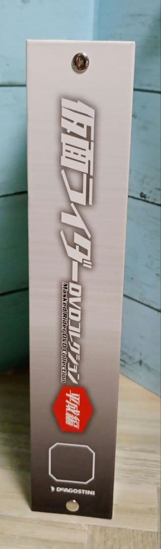 仮面ライダー DVDコレクション平成編 Vol.1〜Vol.40 +Vol.44