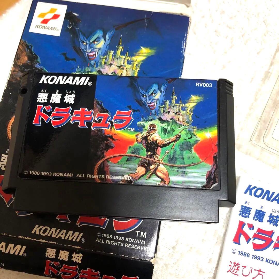 悪魔城ドラキュラ ファミコン　鬼レア！　FC