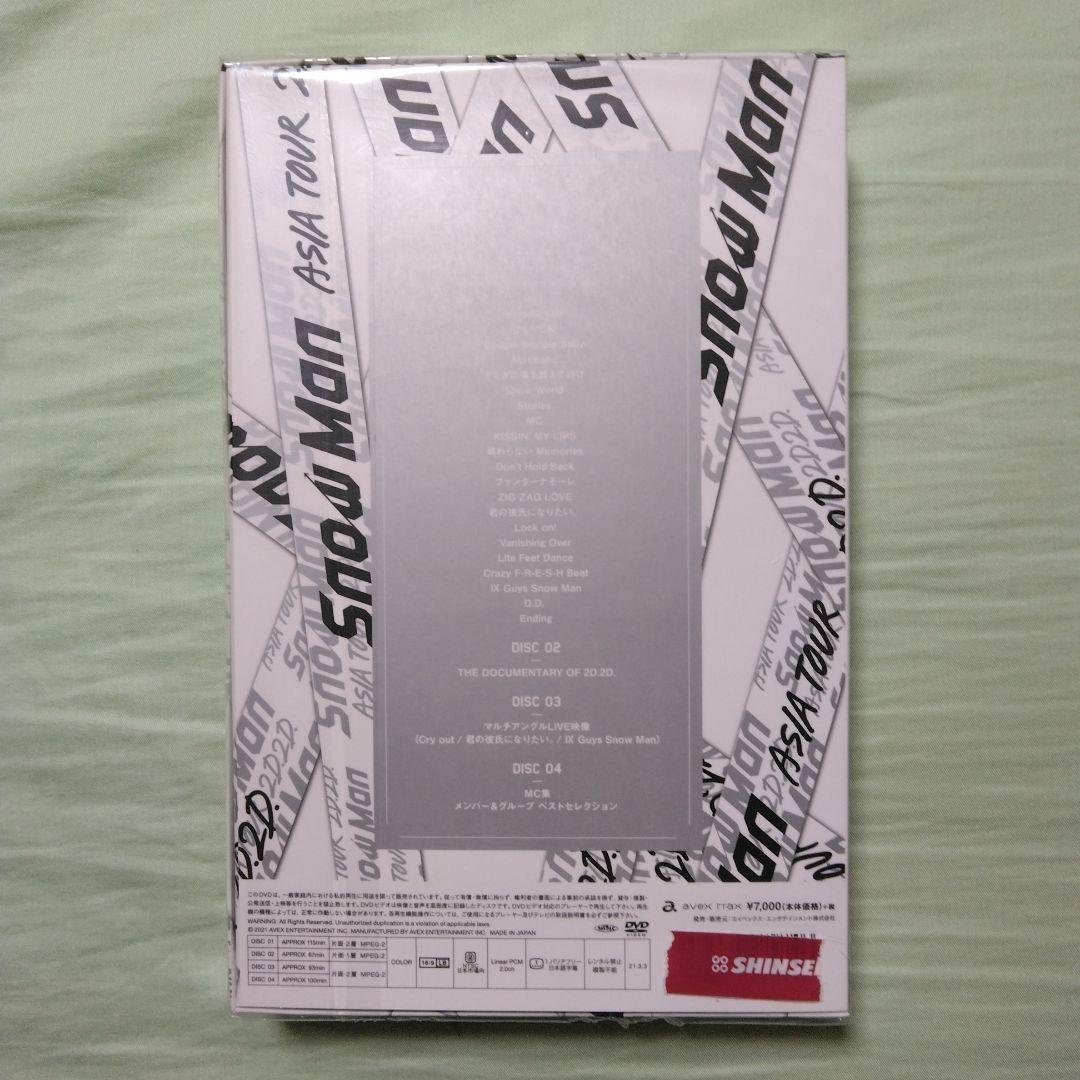 新品・未開封　Man ASIA TOUR 2D.2D. 初回盤　4DVD