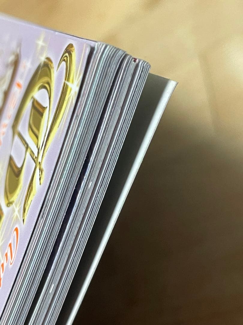【３冊セット④】【型紙、シール付き】『ゴシック＆ロリータバイブル』