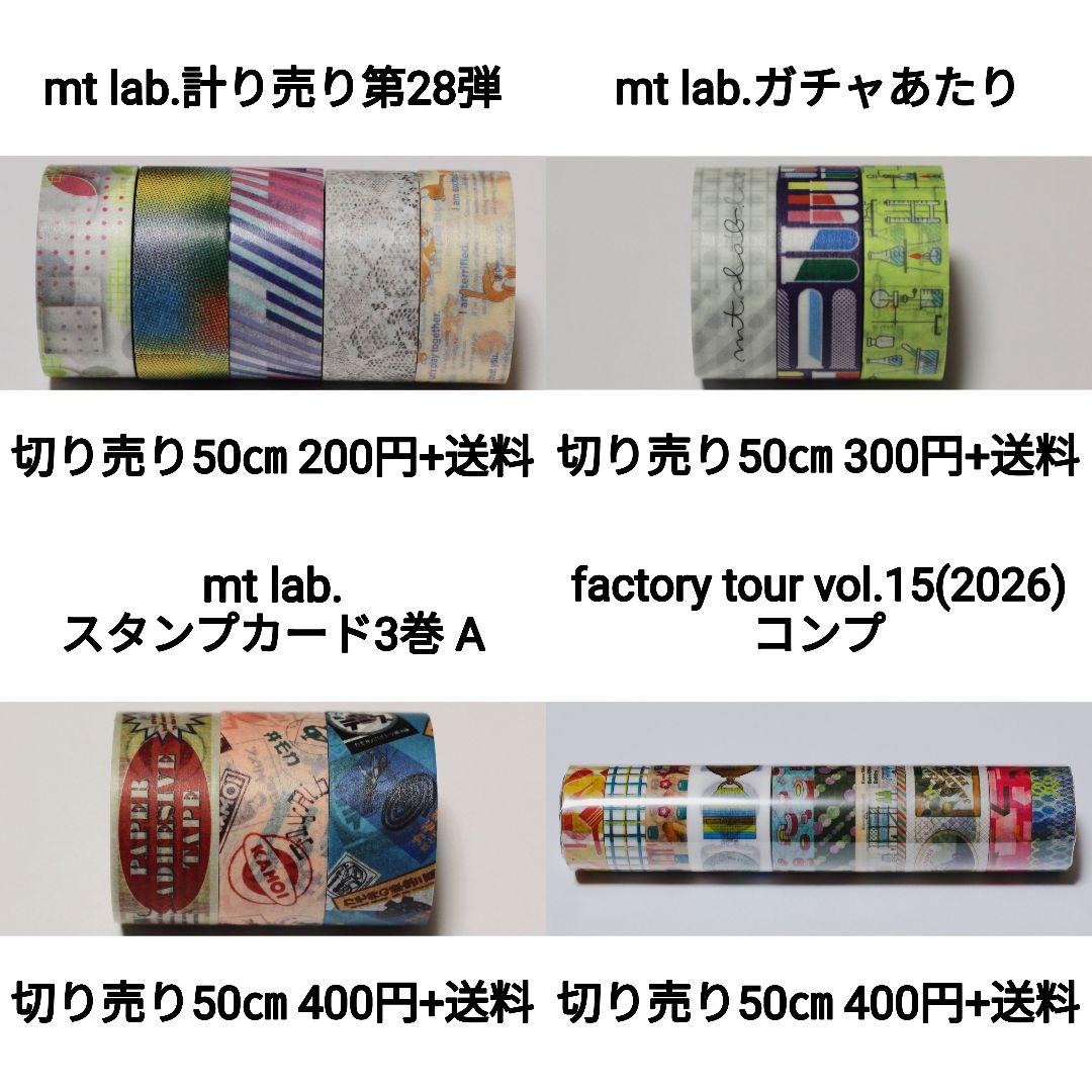 【専用】さやか様