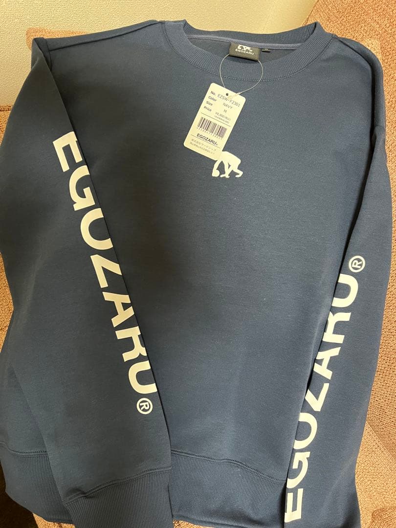 新品　エゴザル　トレーナー　EGOZARU バスケ
