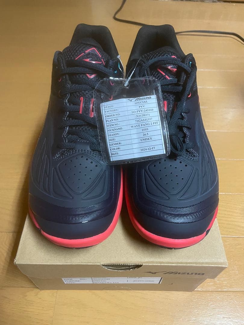 ミズノ　wavefang2fit 26.5cm 新品