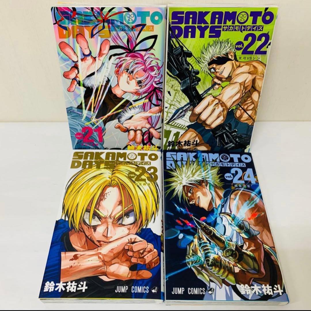 SAKAMOTO DAYS　サカモトデイズ　全巻セット　1～24巻セット　人気作