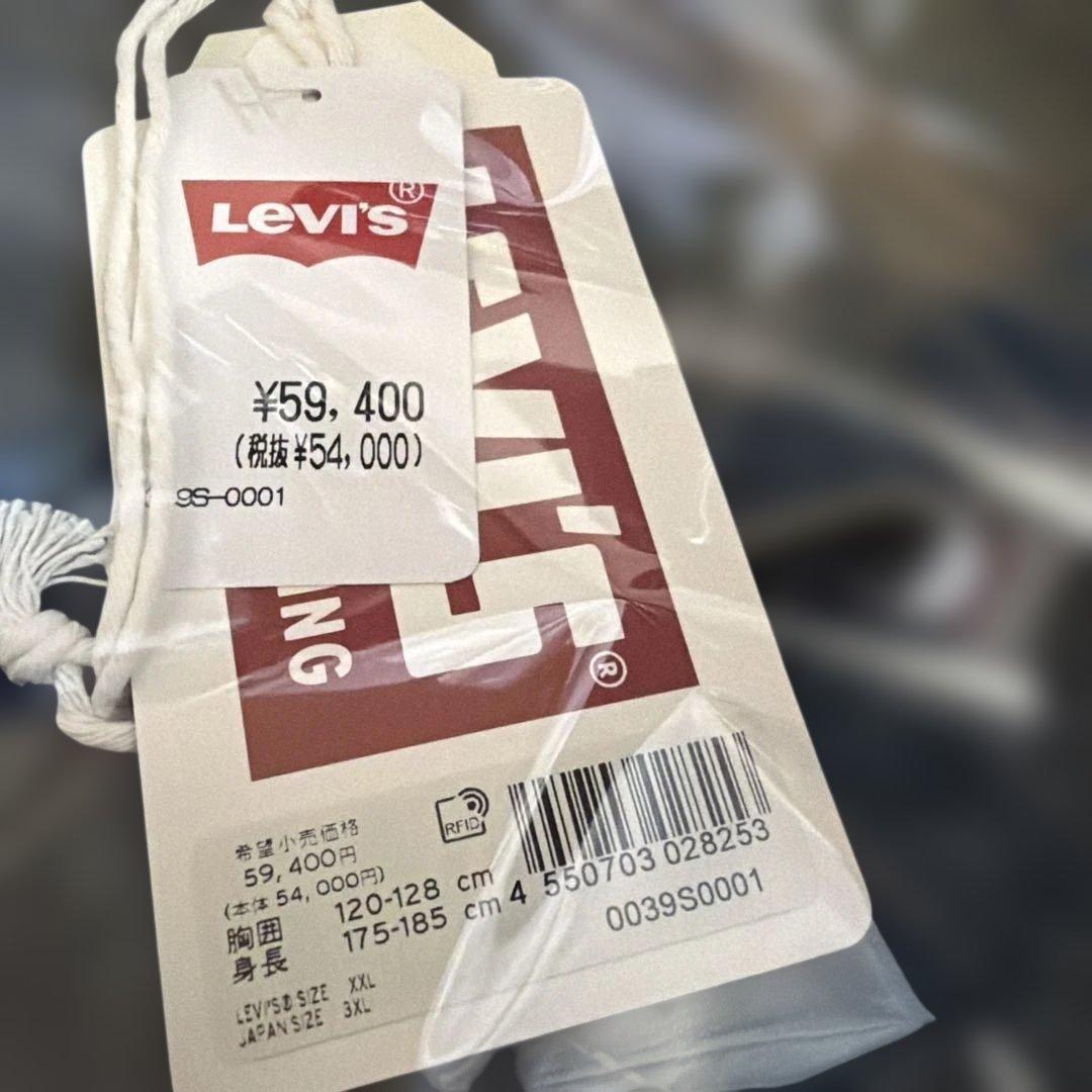 Levi's S506XX1944大戦モデル46XXLサイズ
