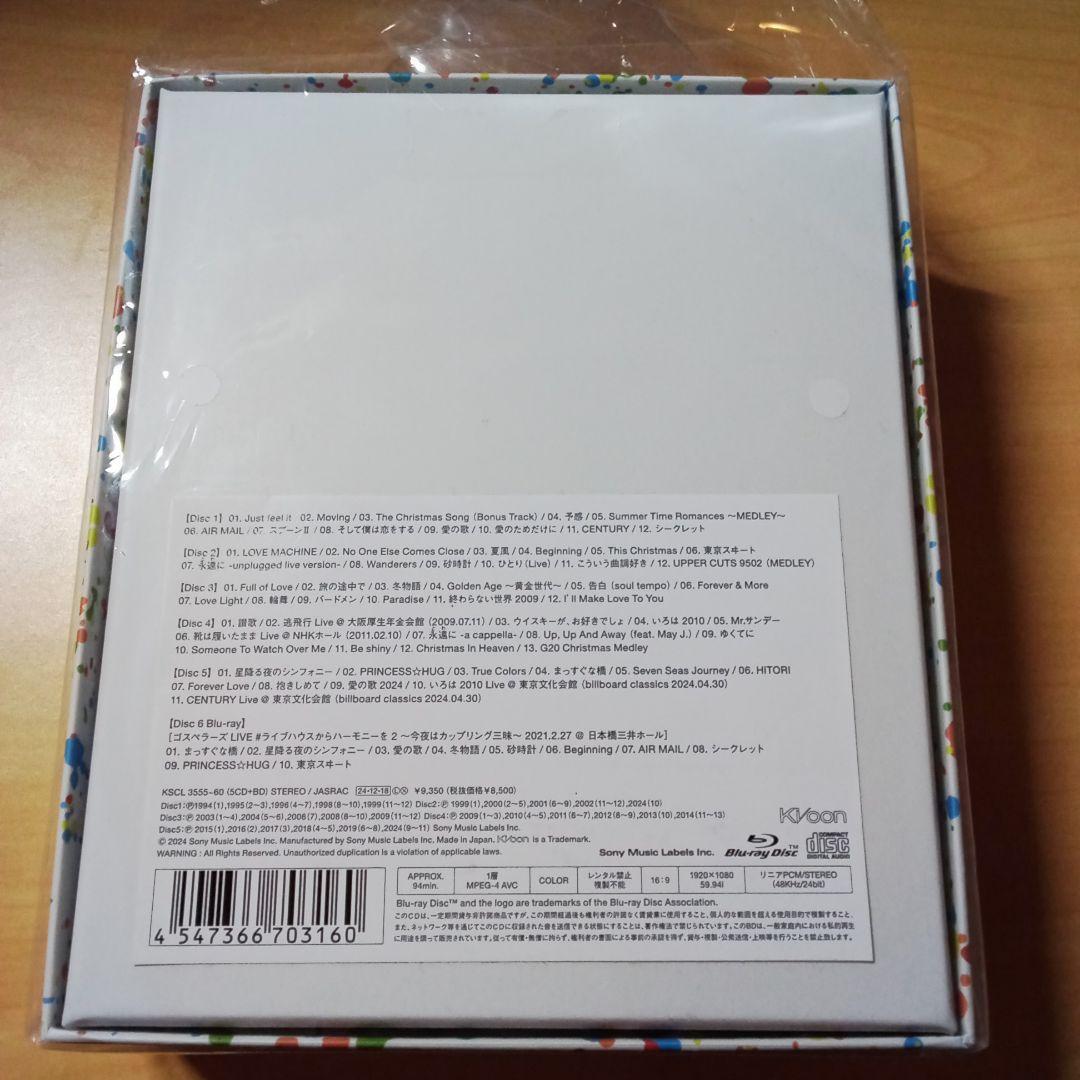 ゴスペラーズ　G30 -Beautiful Harmony 2-　初回生産限定盤