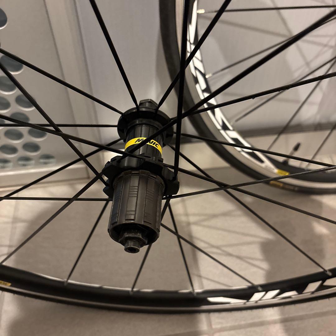MAVIC コズミックエリートust