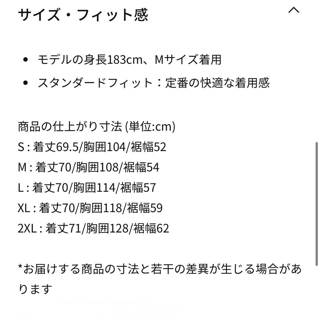 ナイキ トレイル プリマロフト　サーマフィット　ランニングベスト　XL ブラック