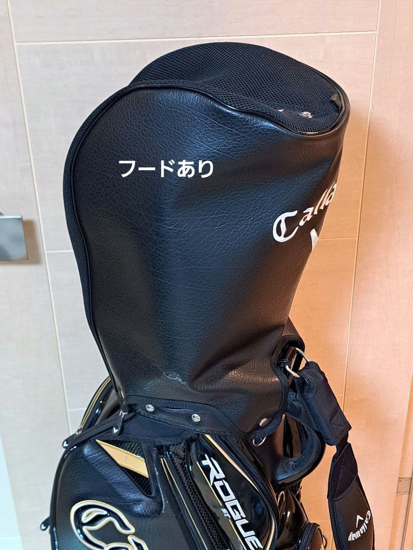 Callaway Rogue ゴルフバッグ