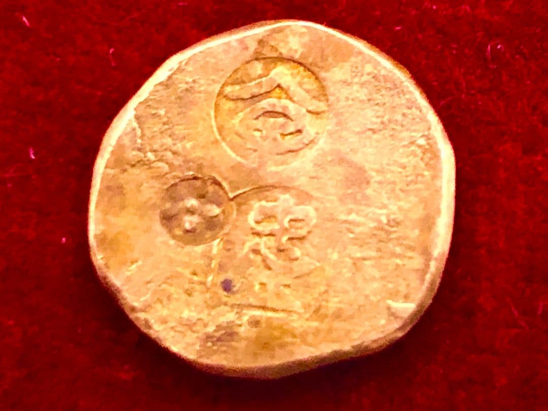 M*E様 甲州一朱金　約１ｇ　小判金　甲州金