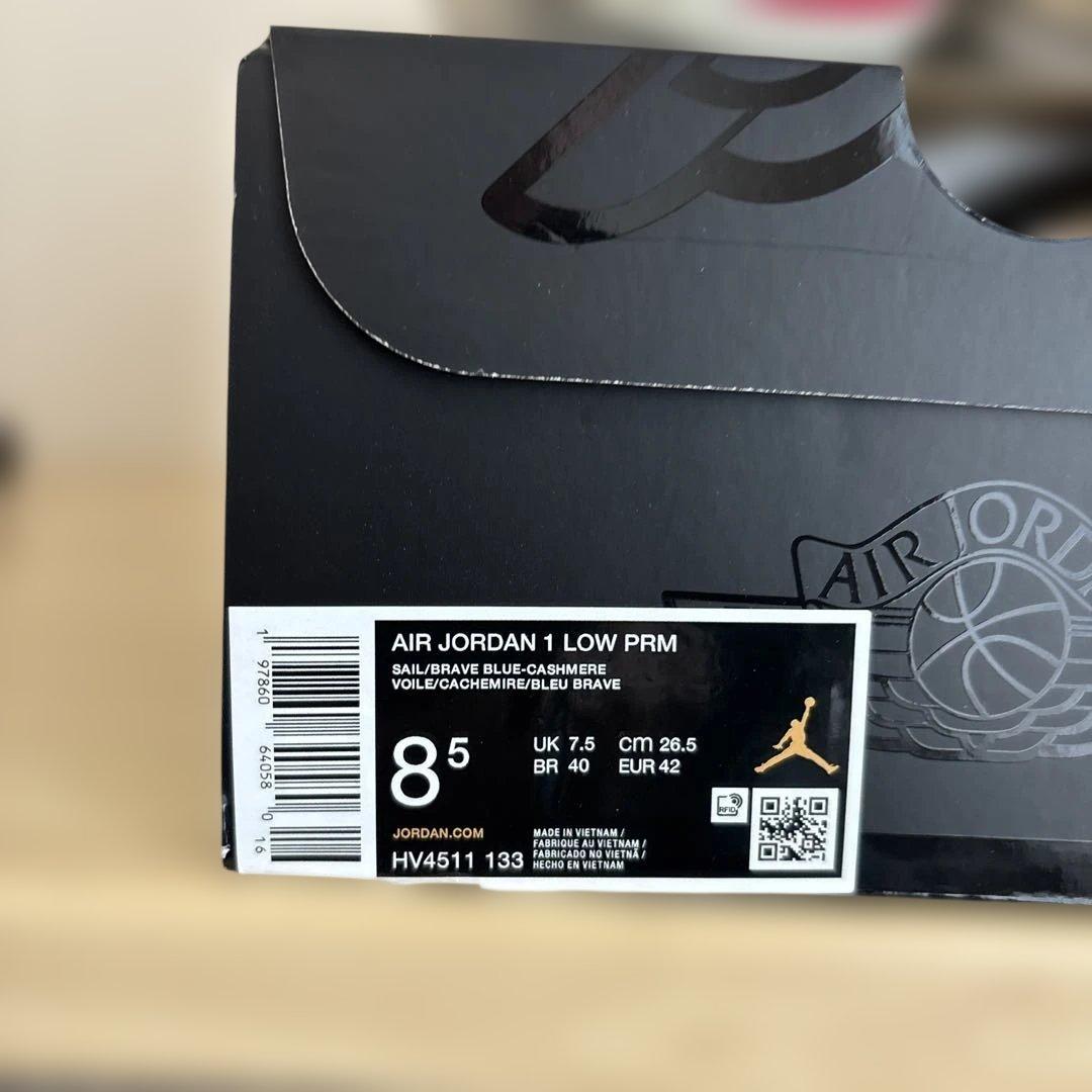 Air Jordan 1 Low ホワイト/イエロー/グレー/ブルー/レッド
