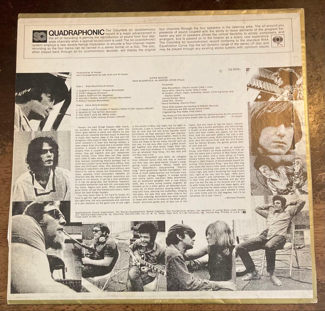 ■完全別ミックス盤■MIKE BLOOMFIELD / AL KOOPER /