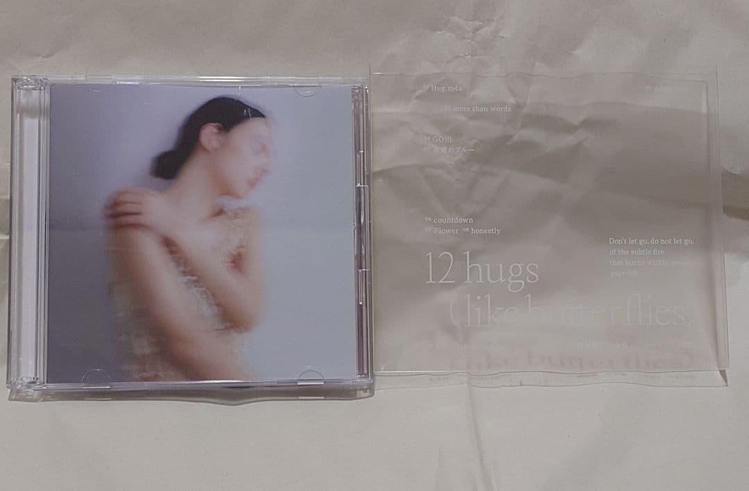 羊文学　12 hugs (like butterflies)初回限定BD付き