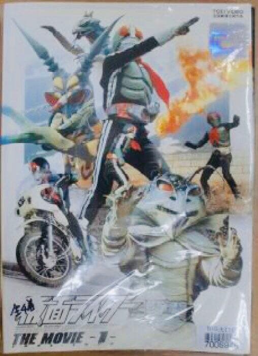 仮面ライダー THEMOVIE DVD全巻完結セット