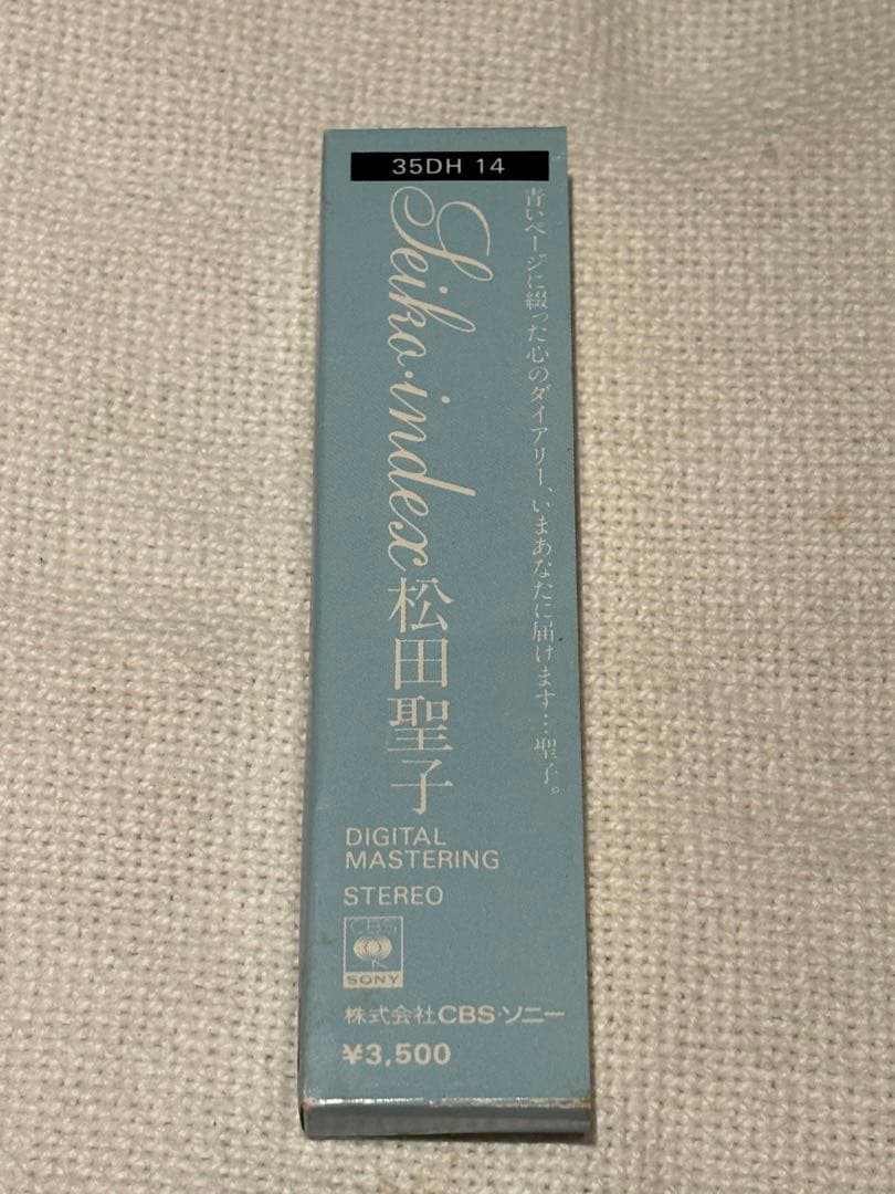 松田聖子CD「Seiko Index」35DH 14