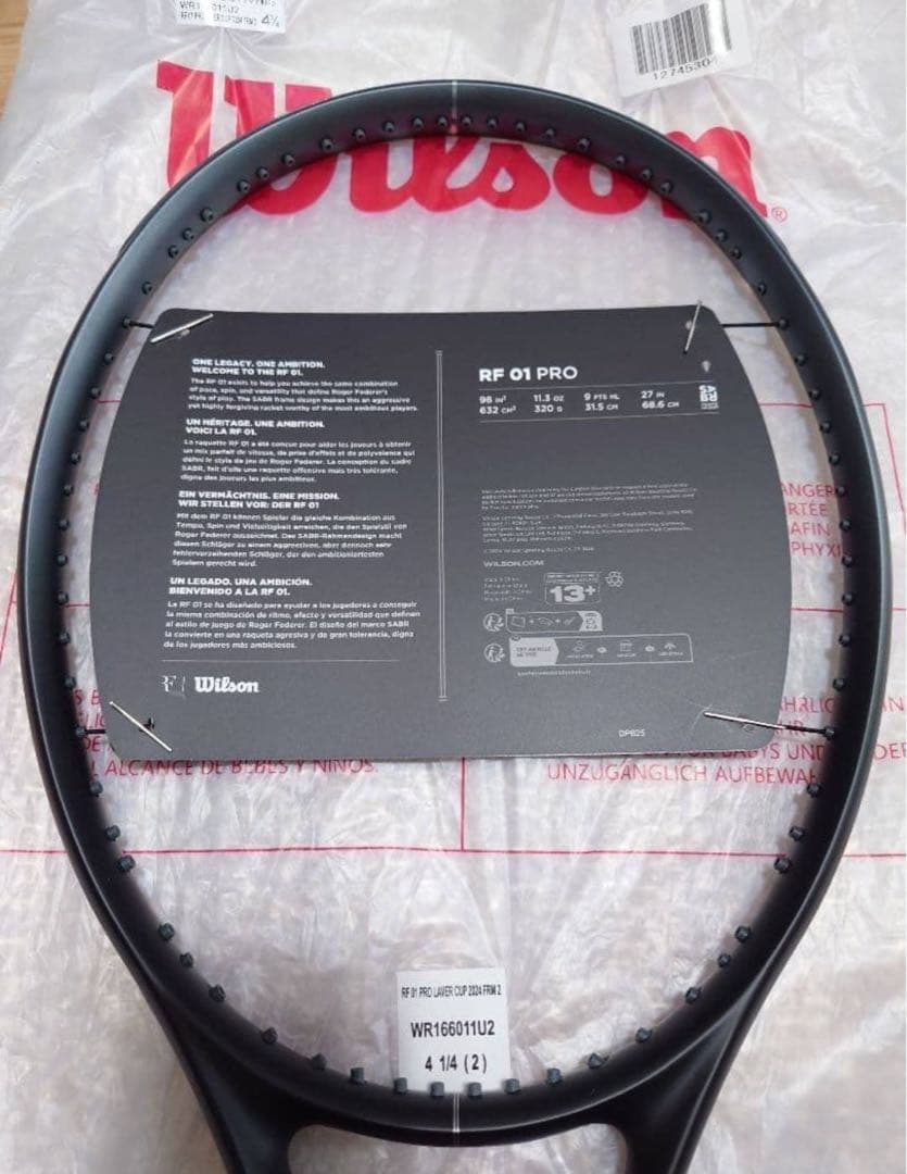 Wilson RF 01 PRO テニスラケット 13インチ