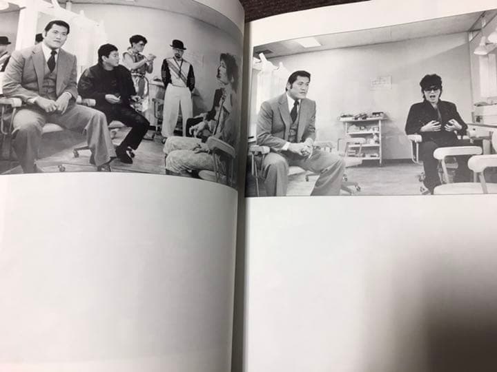 おおくぼひさこ『RCサクセション写真集』