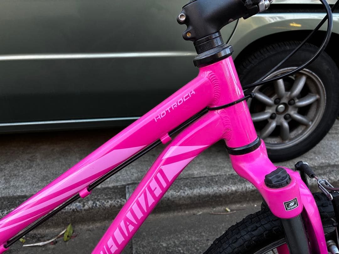 Specialized HOTROCK 20インチジュニア自転車 ピンク