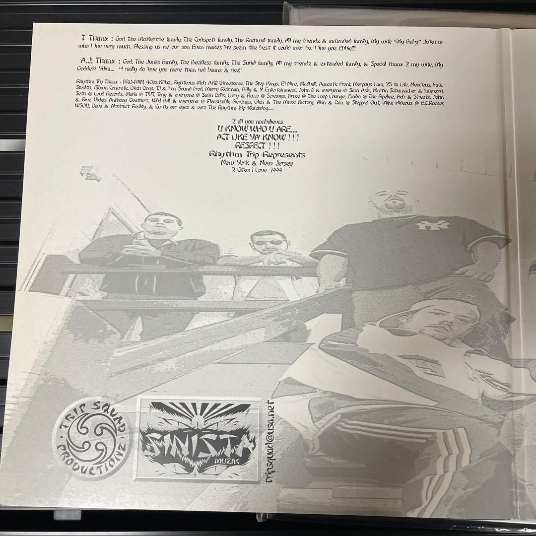 洋楽 Rhythm Tape Return Of Da Dragon