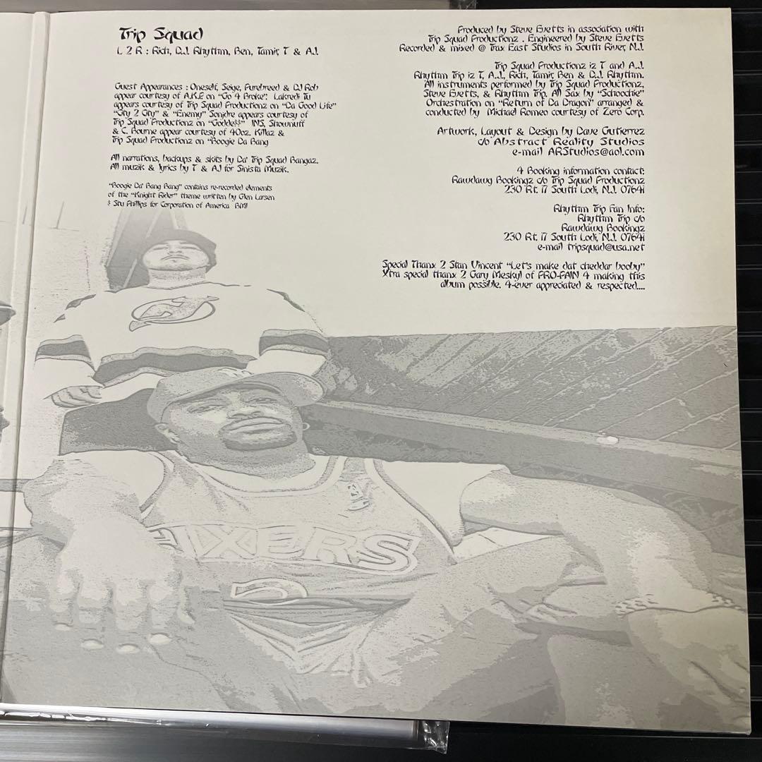 洋楽 Rhythm Tape Return Of Da Dragon