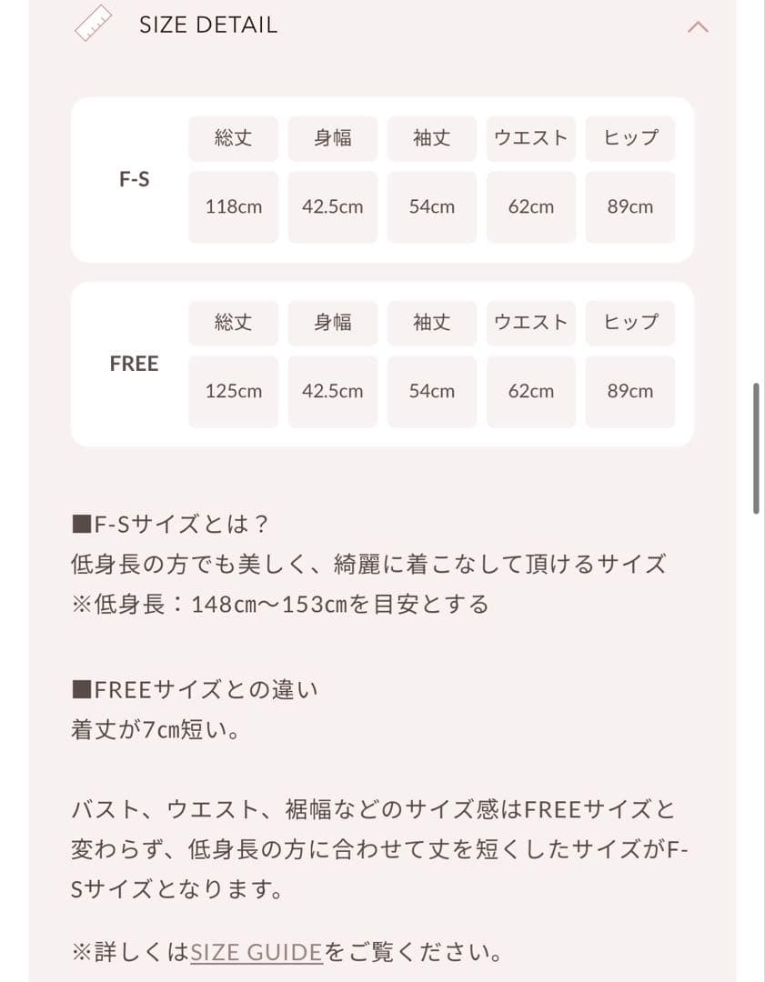 新品 ダーリッチ ボリュームスリーブチュールロングドレス