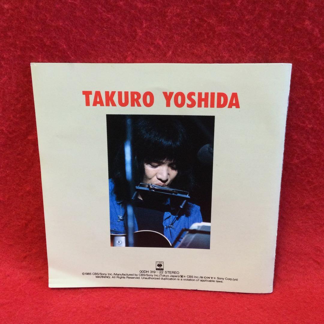 吉田拓郎 　歌草子　全集