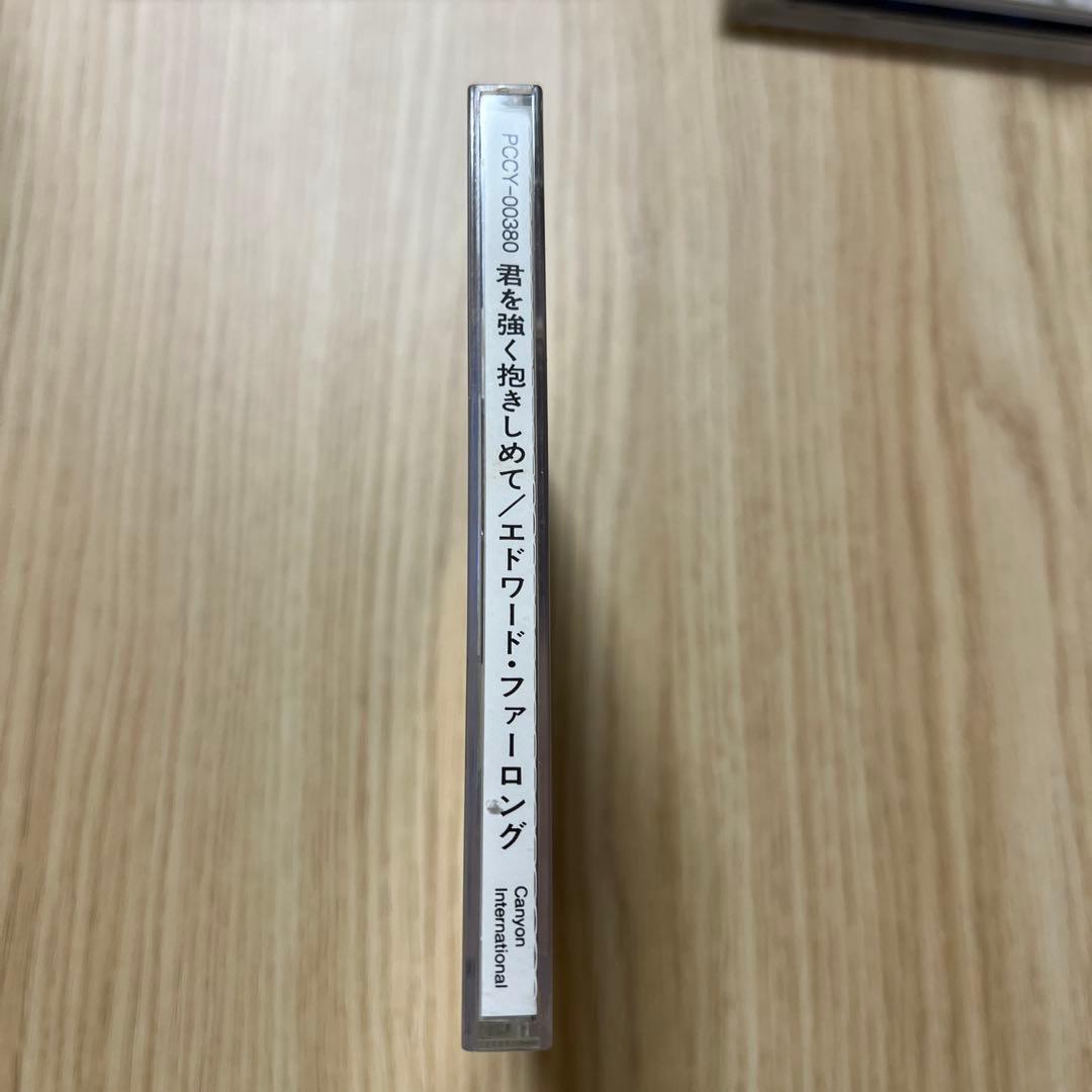 洋楽 HOLD ON TIGHT EDWARD FURLONG