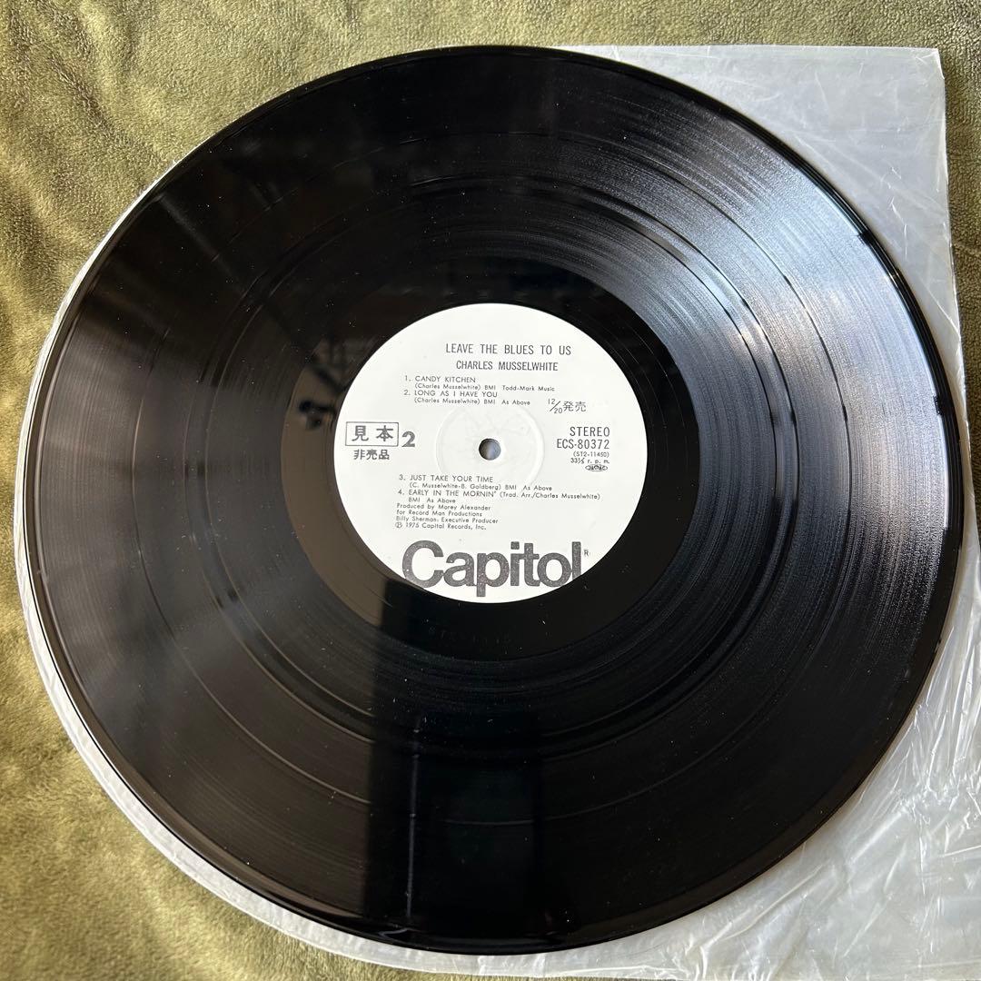 ［名盤］チャールズ・マッセルホワイト ブルースよ永遠なれ！LPレコード　ブルース