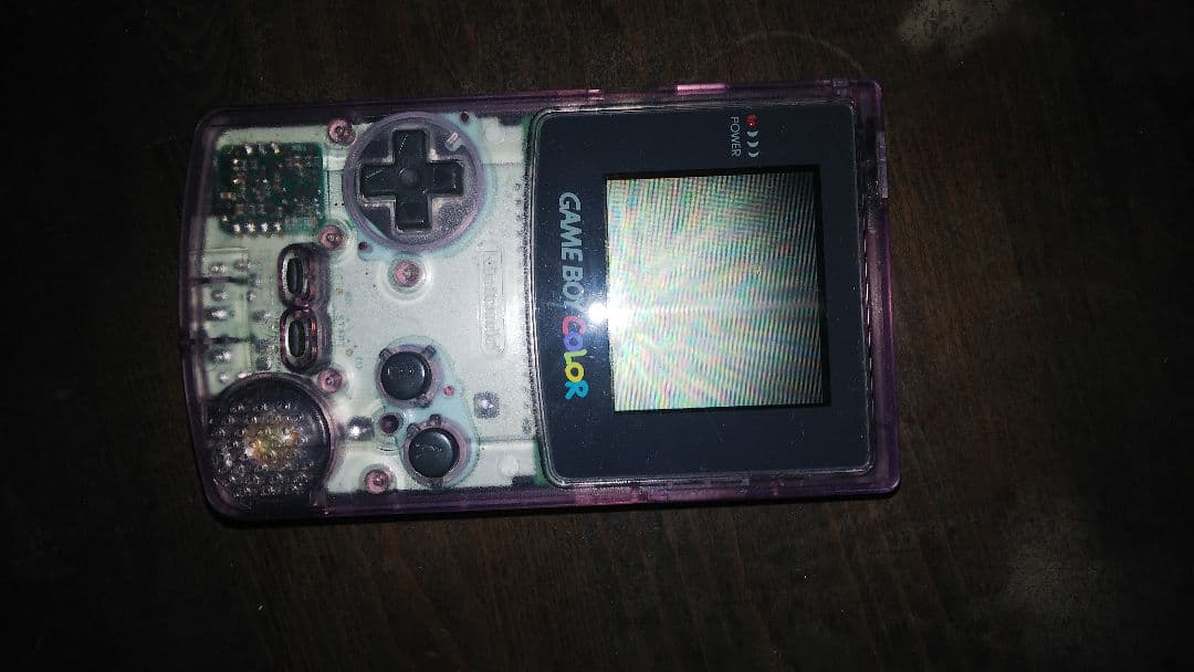 ゲームボーイ