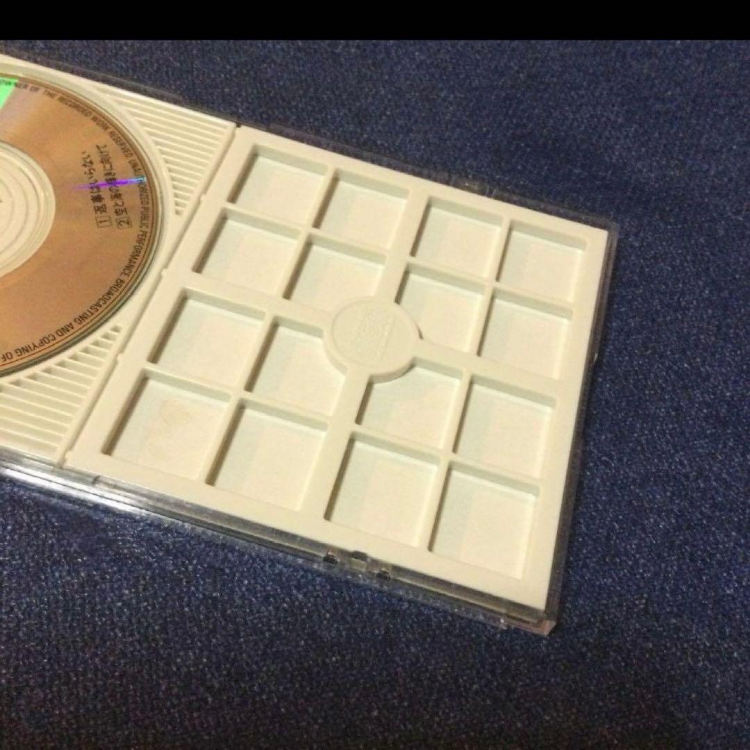 荒井由美　松任谷由実　返事はいらない　8センチ8cmシングル短冊　邦楽　CD