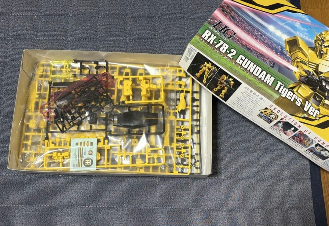 記念グッズ RX-78-2 GUNDAM Tigers Ver. BANDAI